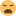 :uah:
