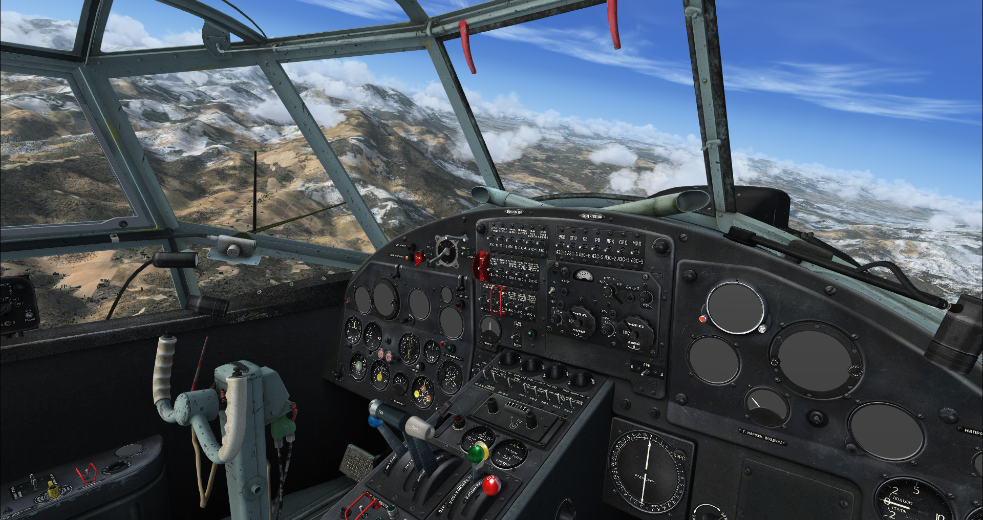 An-2 developing
