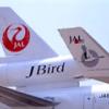 MD11Drvr